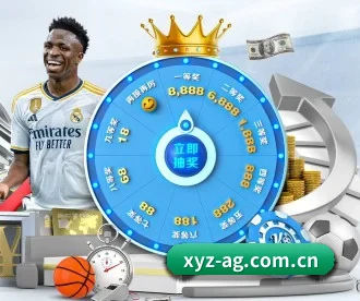xyz-ag.com.cn APP